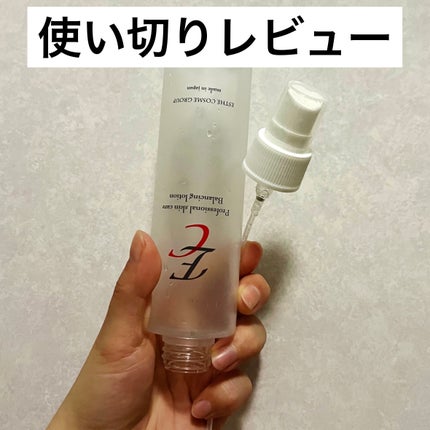 m on LIPS 「ミスト化粧水使い切りレビューこんばんは♪mです。今回は保湿力抜..」(1枚目)