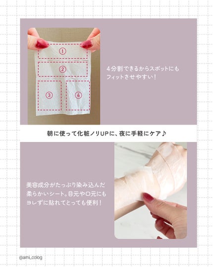 ヒアルビタグルパッククレンザー/Klairs/洗顔フォームを使ったクチコミ(3枚目)