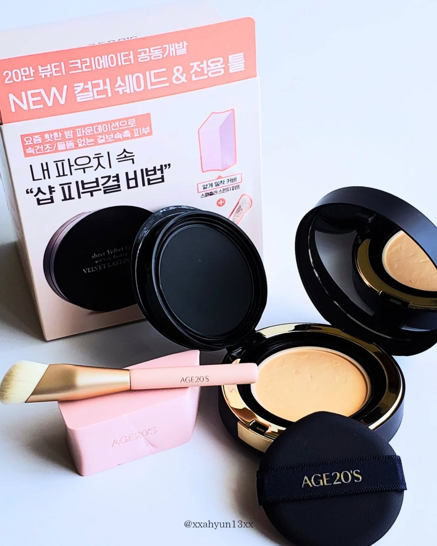 ヴェルヴェットラスティングパクト/AGE20’s/その他ファンデーションを使ったクチコミ(2枚目)