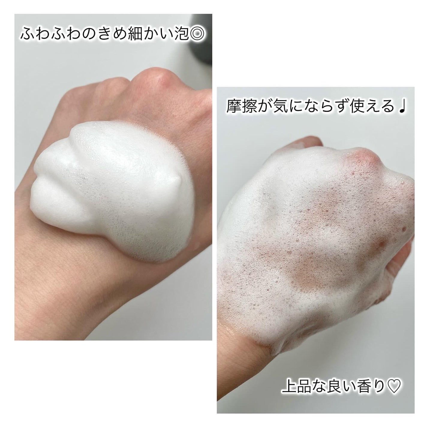 Magic wash・secret amber/I'MCARE/デリケートゾーンケアを使ったクチコミ(3枚目)