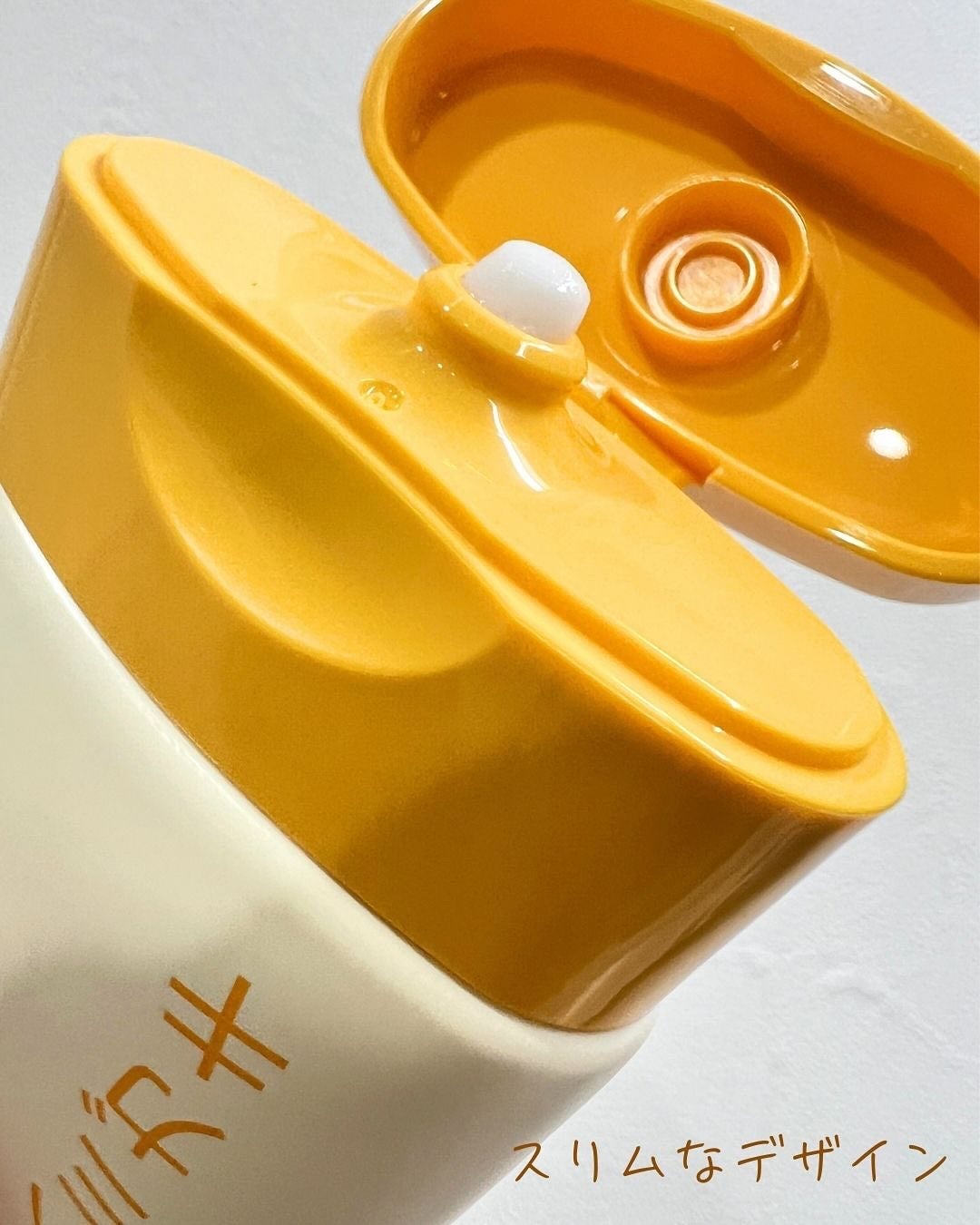 HaRENO/TOOTHPASTE 薬用ハミガキ/HaRENO/歯磨き粉を使ったクチコミ(2枚目)