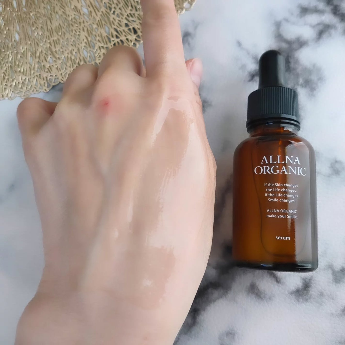 夜用フェイスマスク/ALLNA ORGANIC/シートマスク・パックを使ったクチコミ(5枚目)