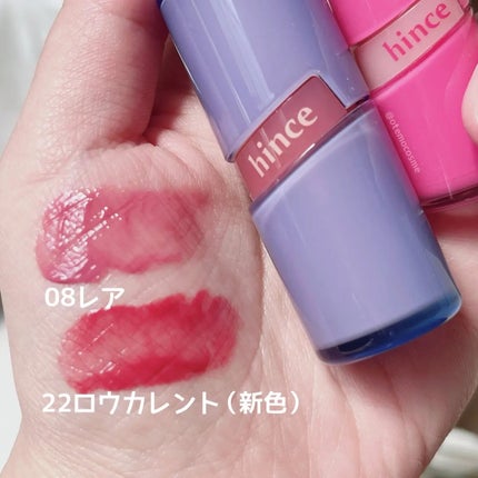 ロウグロウジェルティント/hince/リップティントを使ったクチコミ(2枚目)