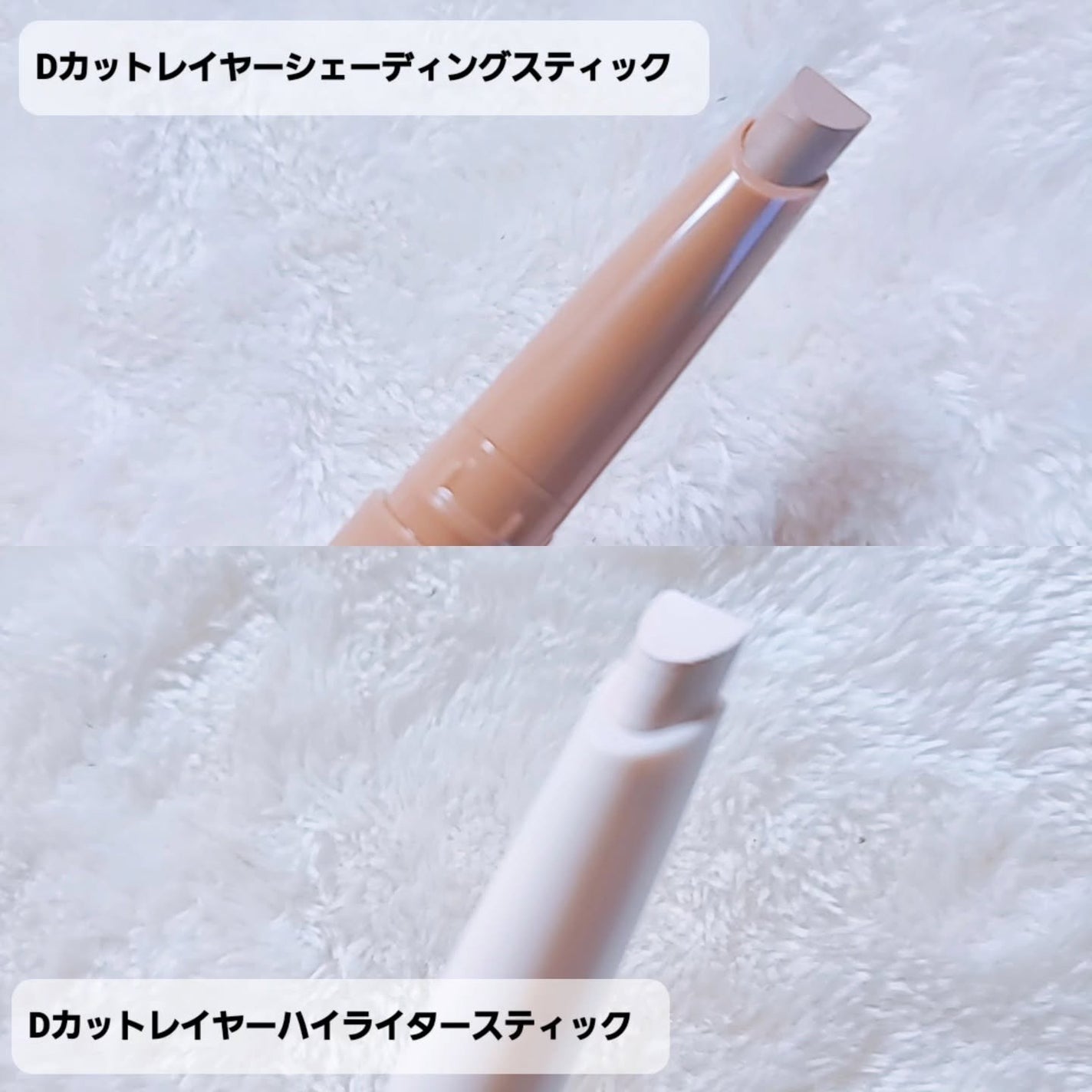 ブラーカバークッション/LUNA/クッションファンデーションを使ったクチコミ(8枚目)