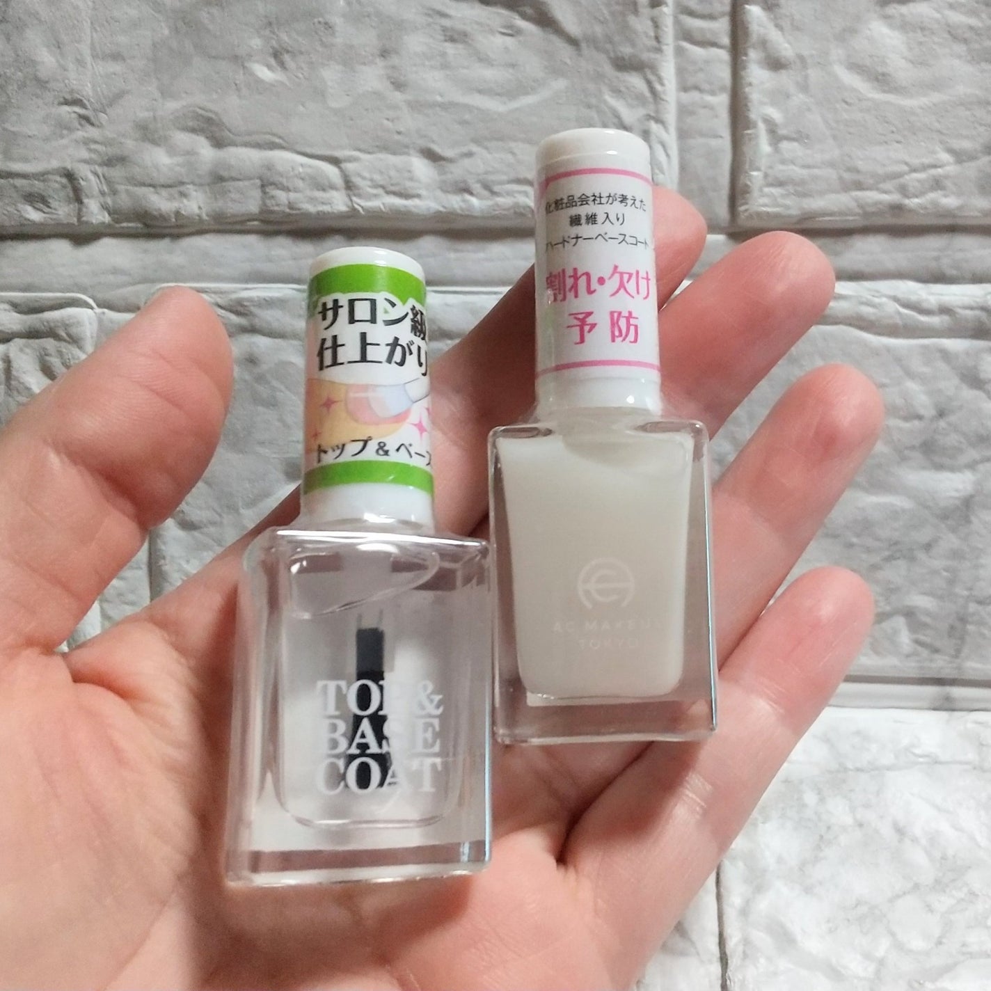 AC クイックドライベース&ハードナー/AC MAKEUP/ネイルベースコートを使ったクチコミ(1枚目)