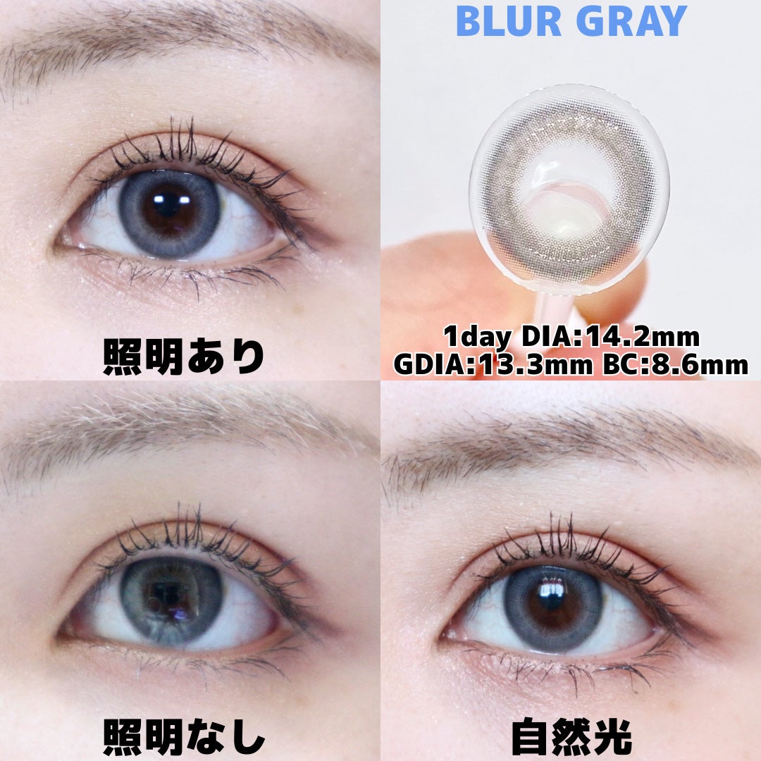 Eesle 1day/URIA i-DOL/ワンデー(1DAY)カラコンを使ったクチコミ(3枚目)