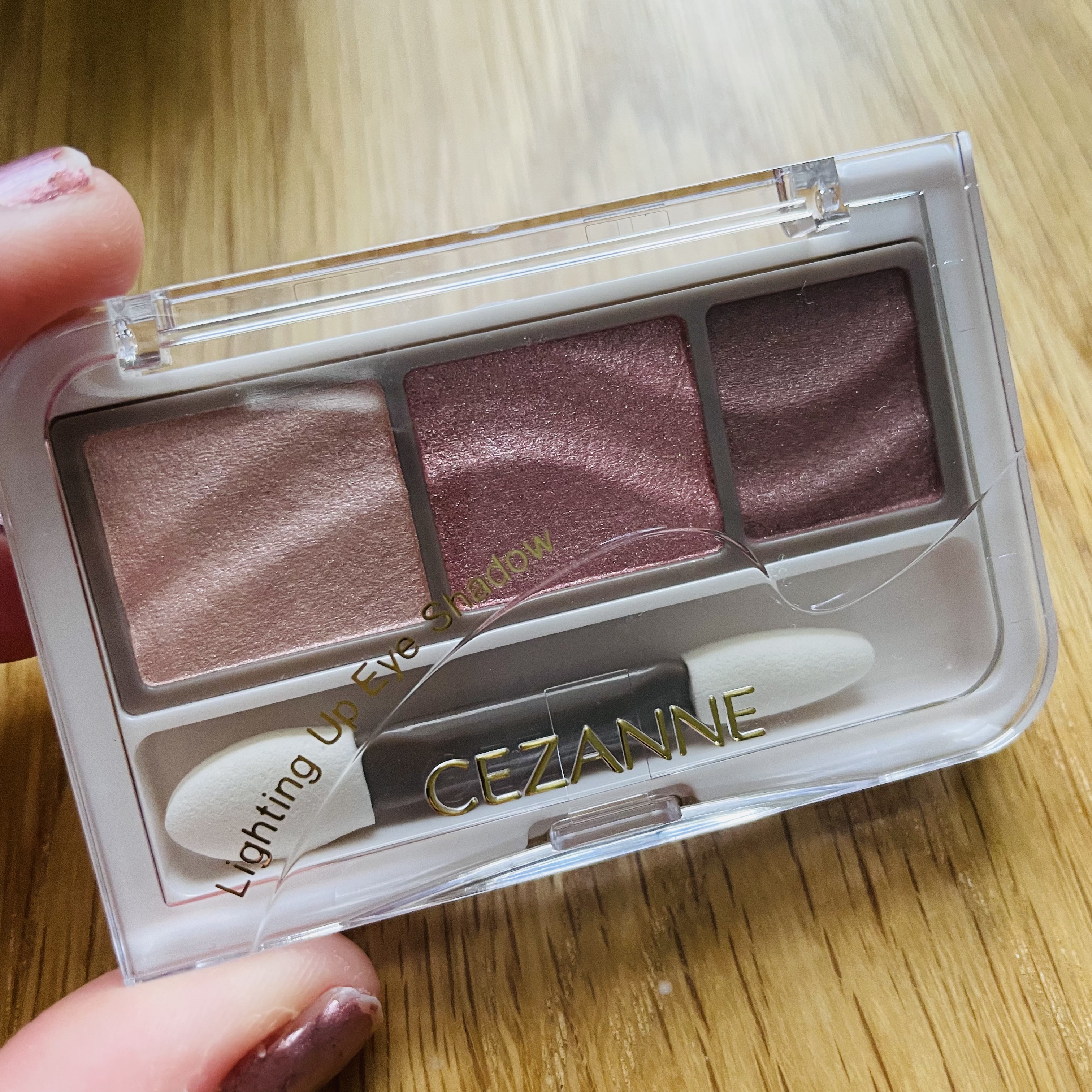 ライティングアップアイシャドウ/CEZANNE/アイシャドウを使ったクチコミ（1枚目）