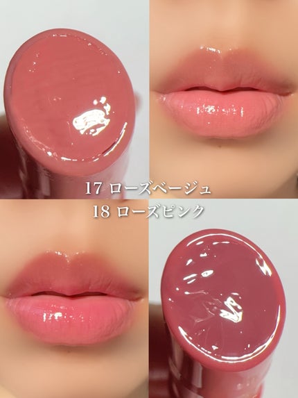 ハニーメルティングリップ/ネイチャーリパブリック/口紅を使ったクチコミ(7枚目)
