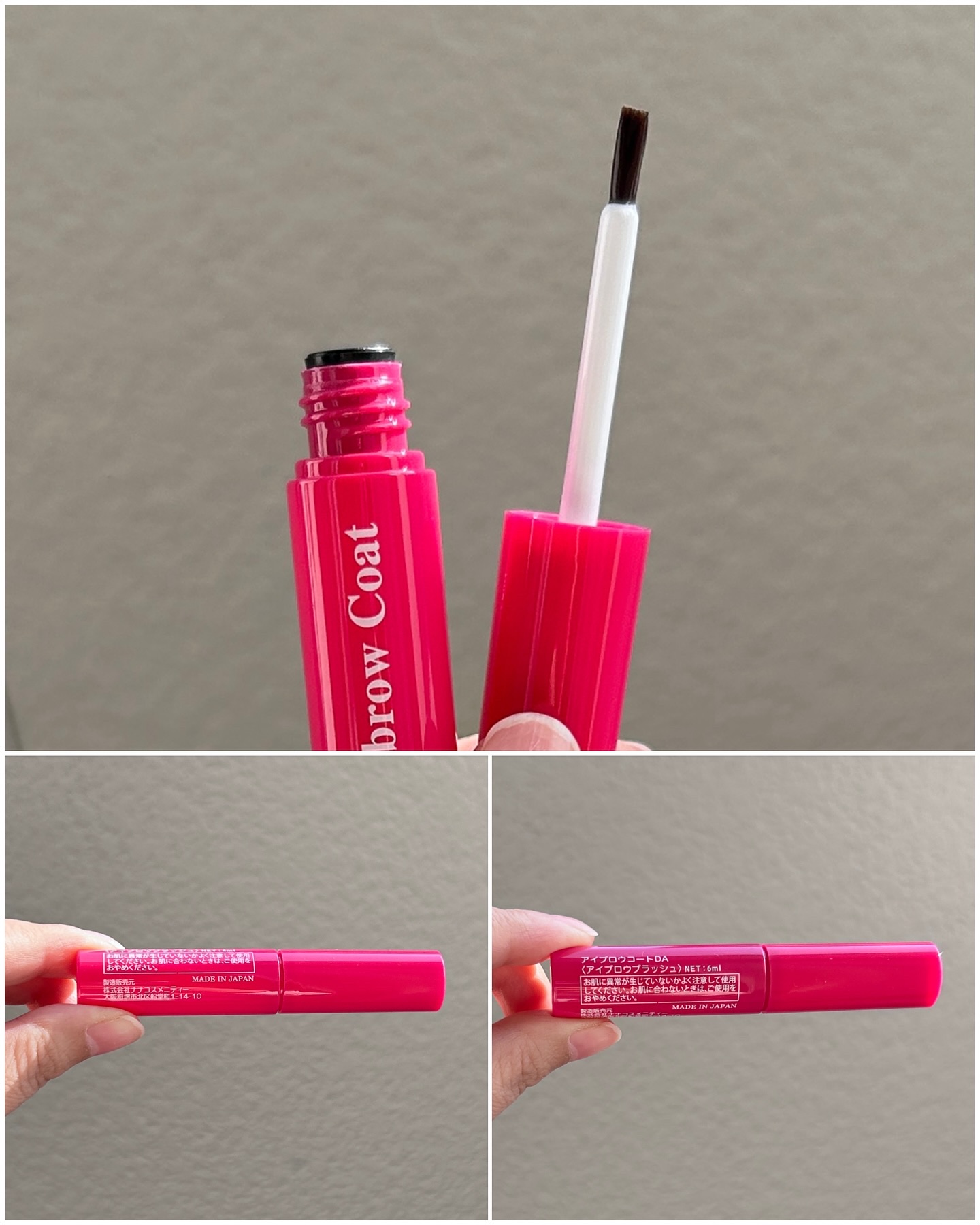 アイブロウコートDA/DAISO/アイブロウコートを使ったクチコミ（3枚目）
