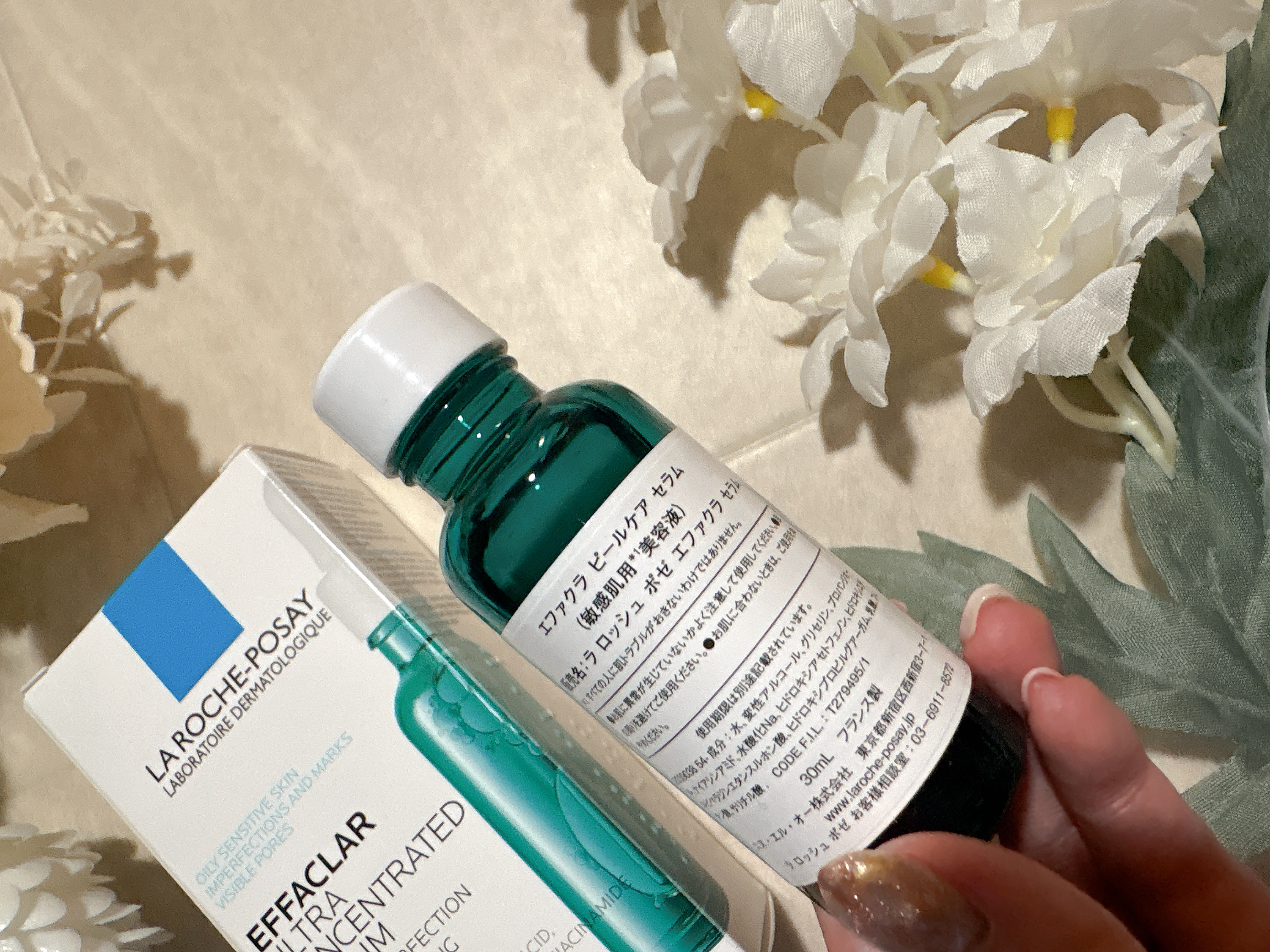 エファクラ ピールケア セラム/ラ ロッシュ ポゼ/美容液を使ったクチコミ（2枚目）