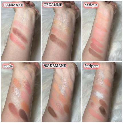 シャドウパレット/dasique/アイシャドウパレットを使ったクチコミ(9枚目)