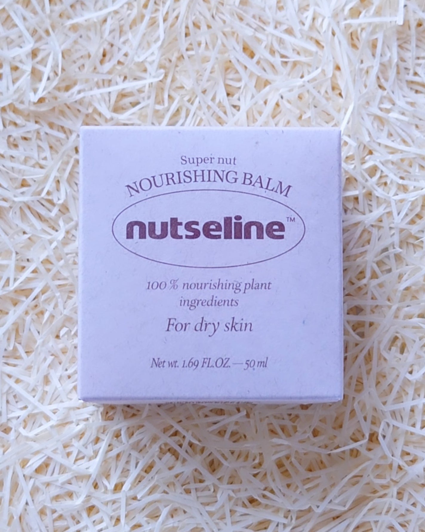 スーパーナッツナリッシングバーム/ナッツセリン/ボディクリームを使ったクチコミ(8枚目)