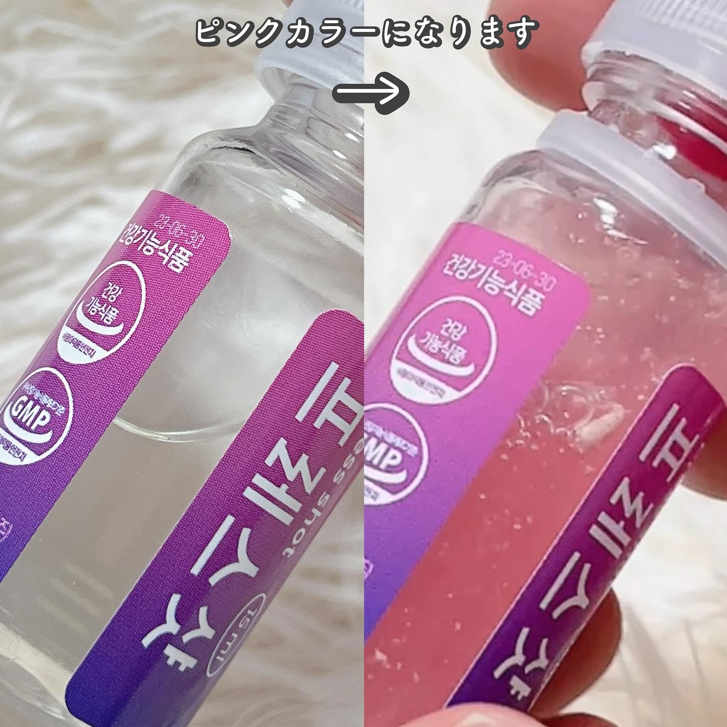 PRESS SHOT/PRESS SHOT/美容サプリメントを使ったクチコミ（2枚目）