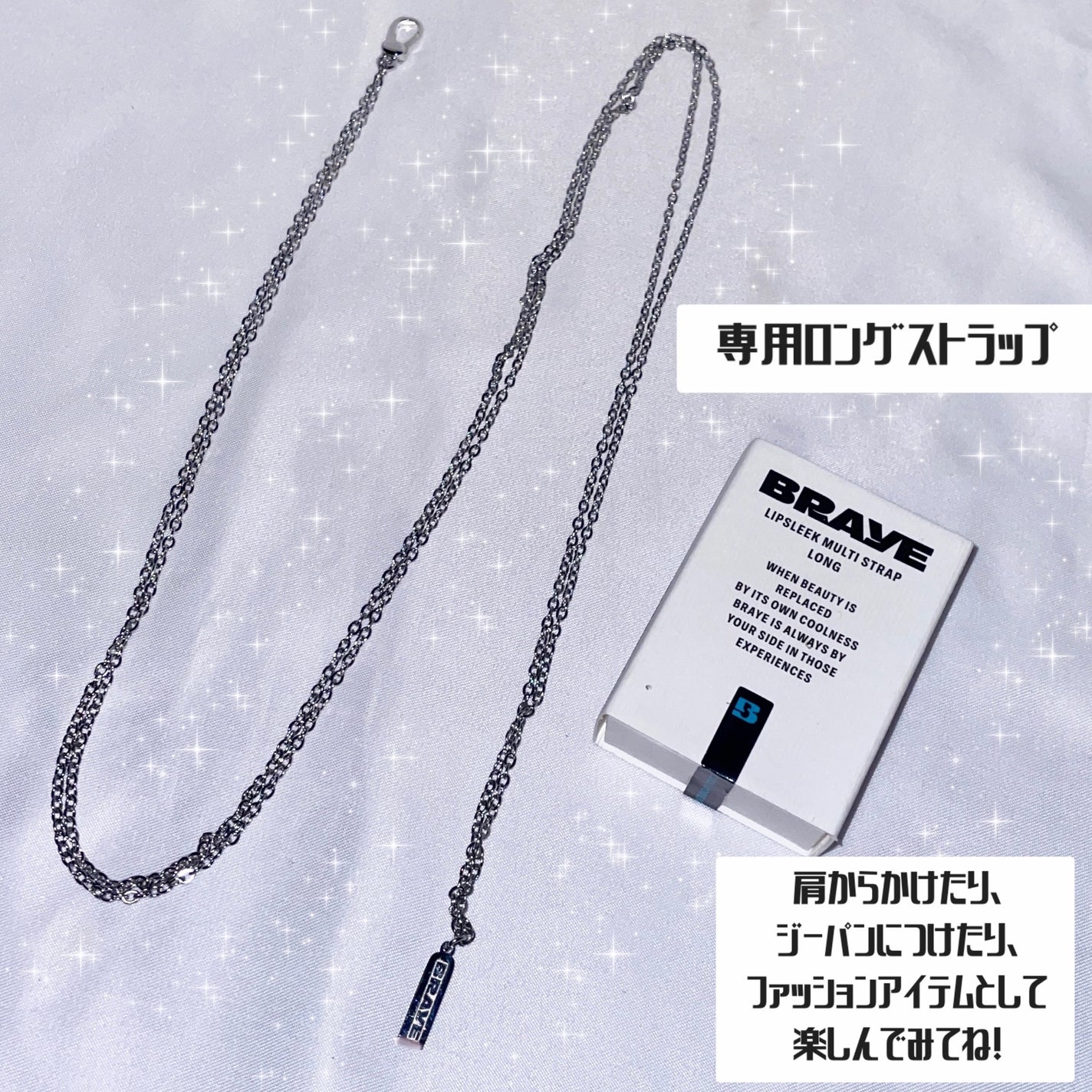 BRAYE LIPSLEEK/BRAYE/口紅を使ったクチコミ(3枚目)