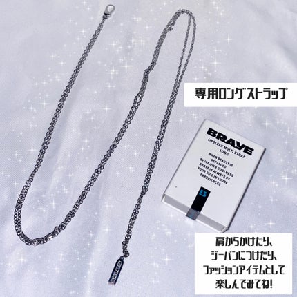 BRAYE LIPSLEEK/BRAYE/口紅を使ったクチコミ(3枚目)