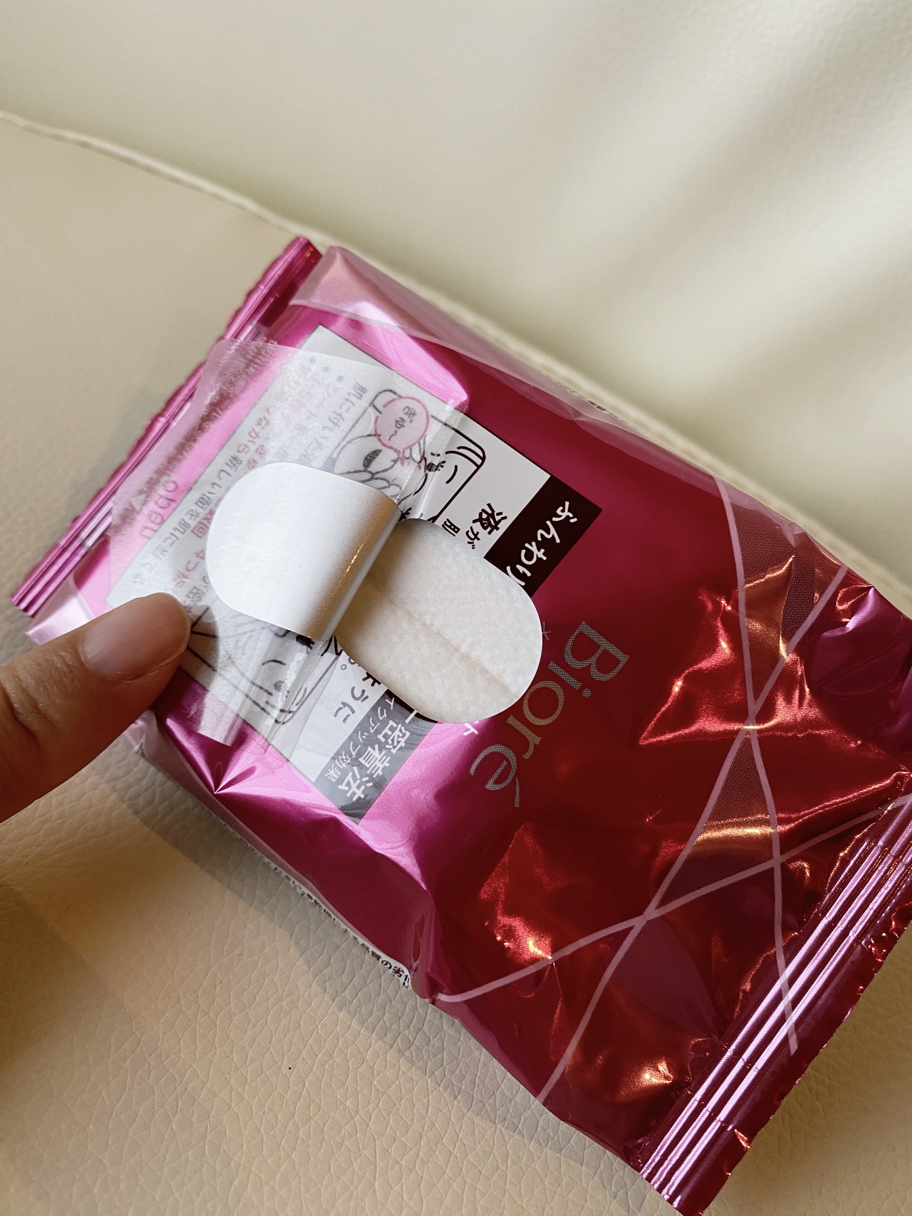 ビオレ メイク直しシート/ビオレ/フェイスシートを使ったクチコミ（3枚目）