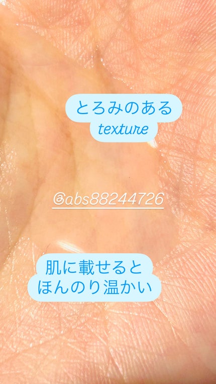 フレッシュリージュースドビタミンドロップ(35ml)/Klairs/美容液を使ったクチコミ(5枚目)