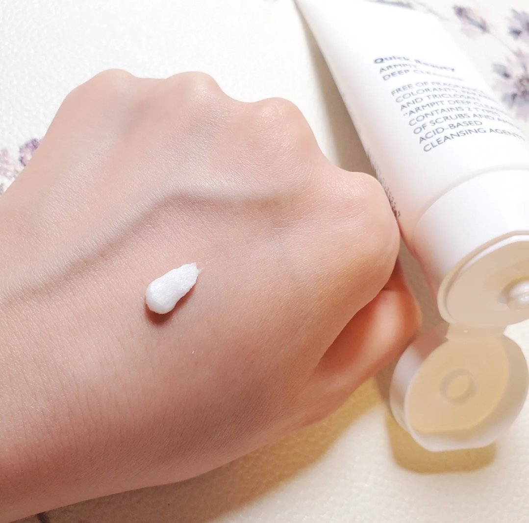 QB ワキ用ディープクレンザー/クイックビューティー/ボディソープを使ったクチコミ（2枚目）