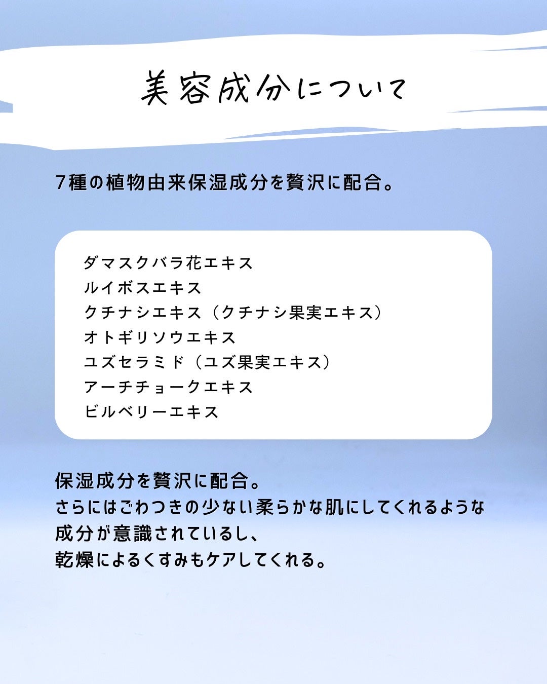 とまと村長@化粧品研究者 on LIPS 「5月発売のクレンジングが良い!!!毛穴汚れも一気にケアというと..」(5枚目)