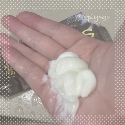 クレイクリーム/サイオス/ヘアカラーを使ったクチコミ(4枚目)