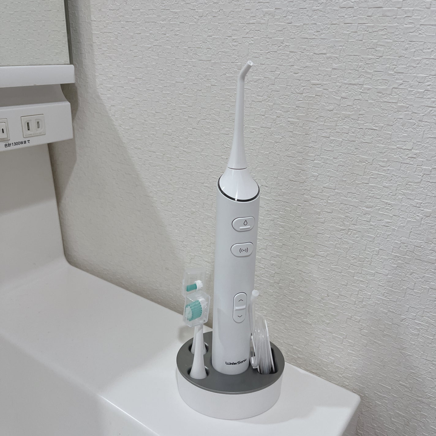 yui on LIPS 「#提供『WaterSonic』表面と隙間汚れを同時に落とす🦷✨..」(1枚目)