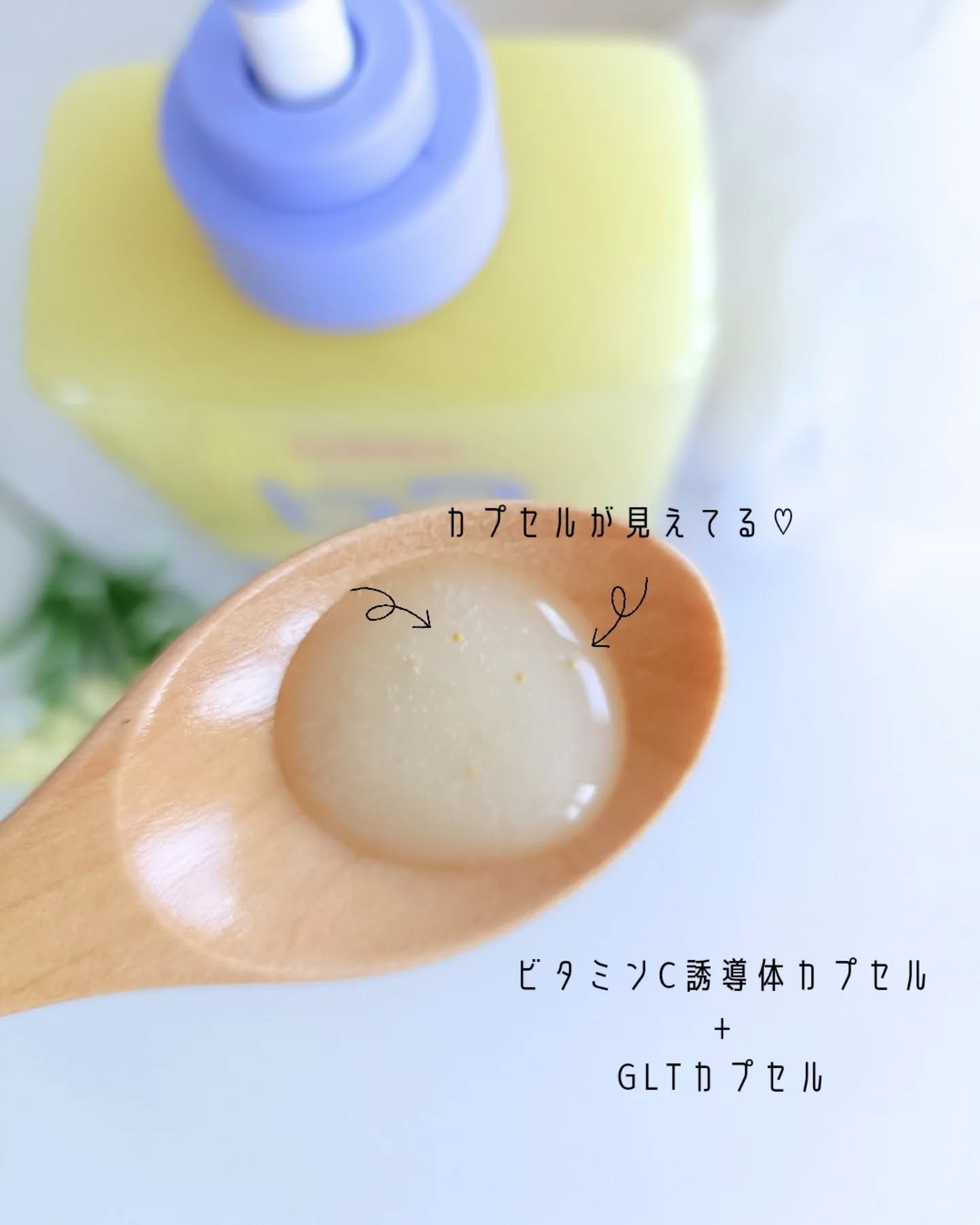 B3 アクネ クリア ボディウォッシュ/b.clinicx/ボディソープを使ったクチコミ（2枚目）