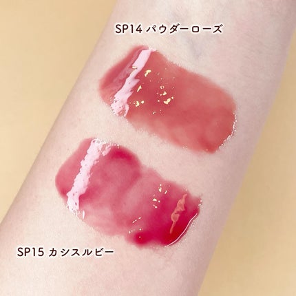 ちゅるリップランパー/muice/リッププランパーを使ったクチコミ(4枚目)