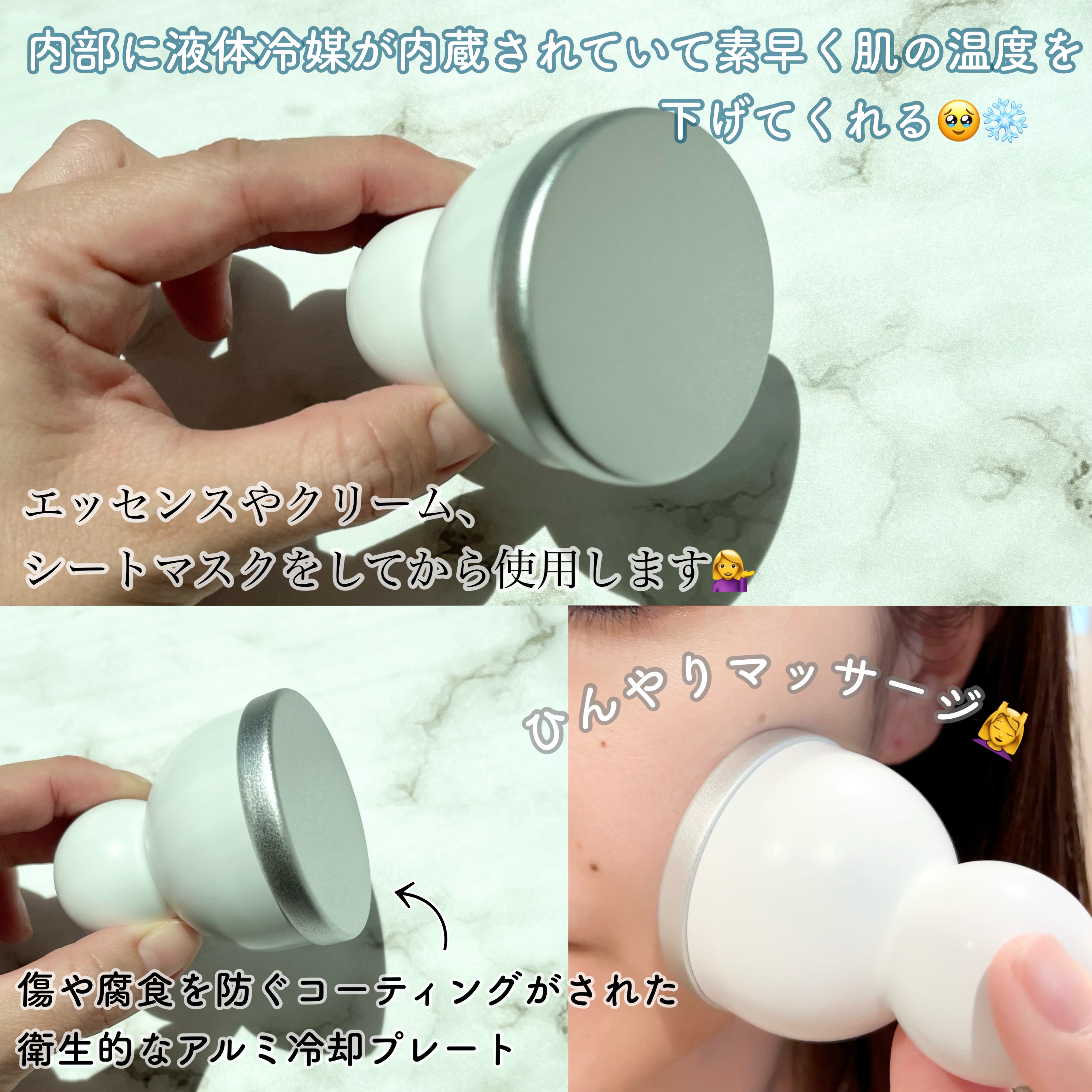 を使ったクチコミ（2枚目）