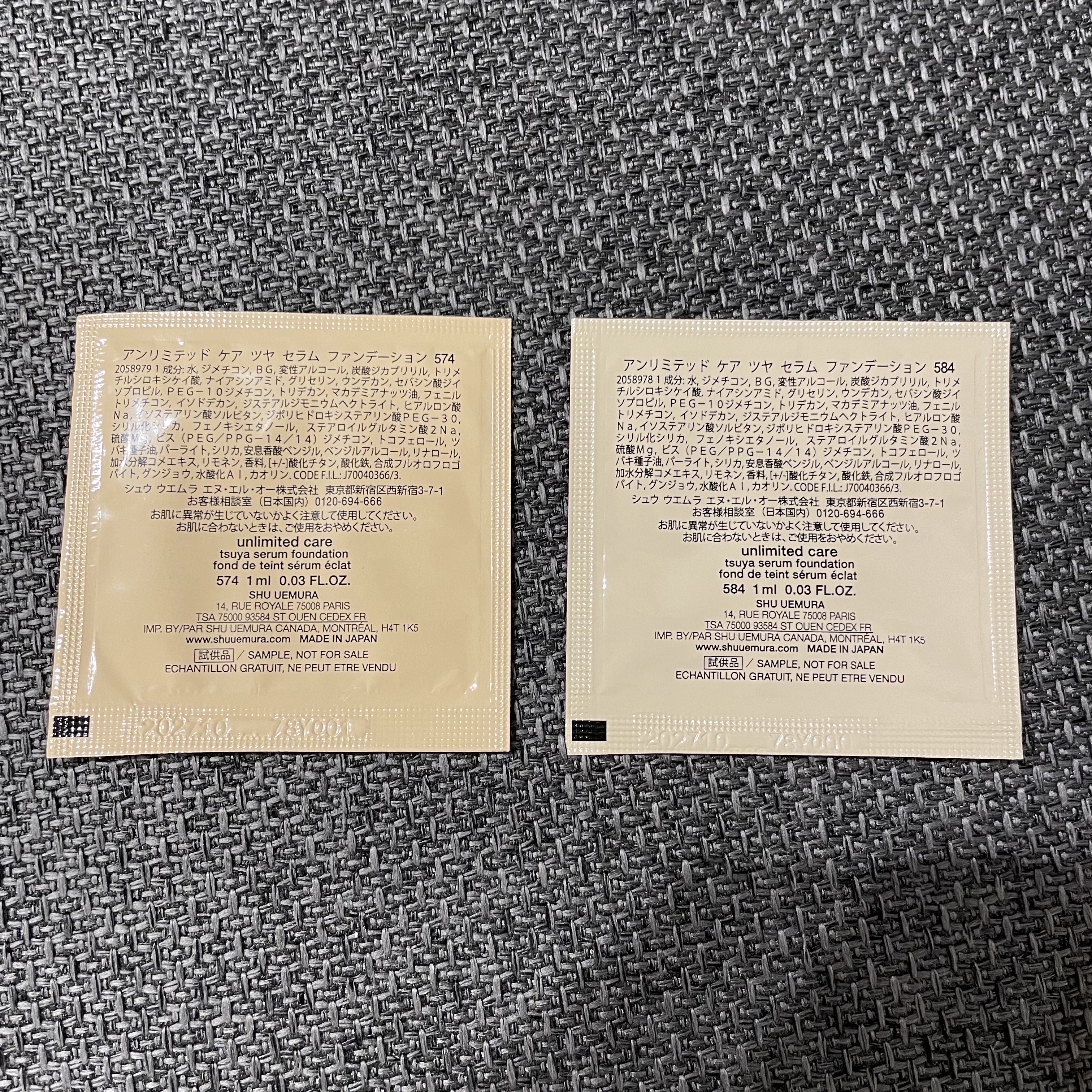 アンリミテッド ケア ツヤ セラム ファンデーション 584/shu uemura/リキッドファンデーションを使ったクチコミ（2枚目）