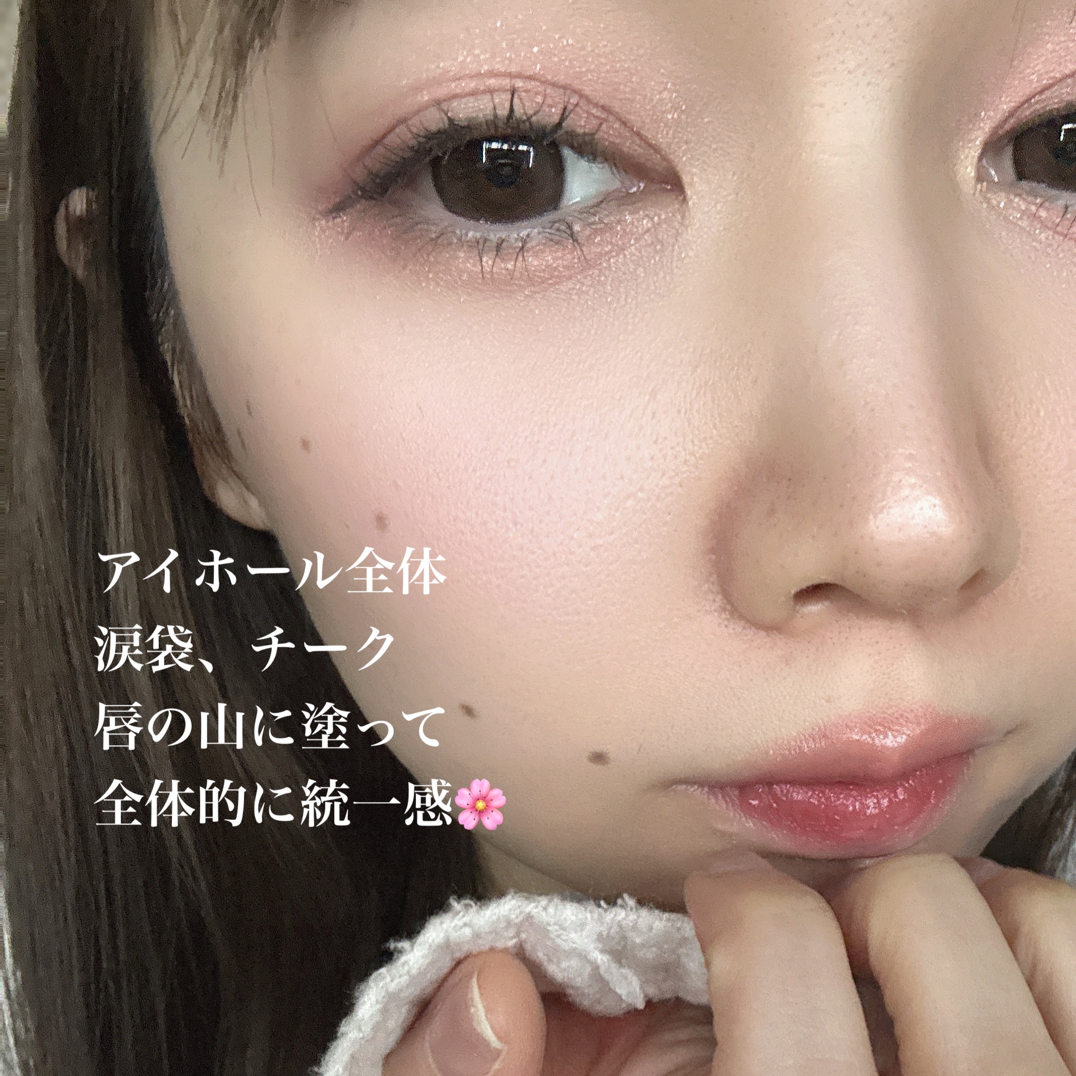 EYESHADOW SWEET DIA/Ameli/単色アイシャドウを使ったクチコミ（2枚目）