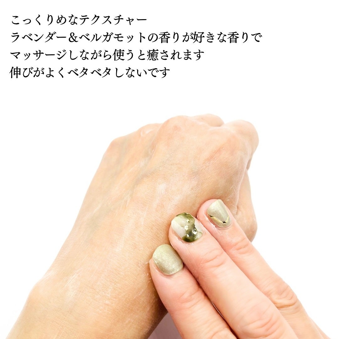 フェミナチュールインティメイトクリーム/ヴィーナスラボ/デリケートゾーンケアを使ったクチコミ(4枚目)