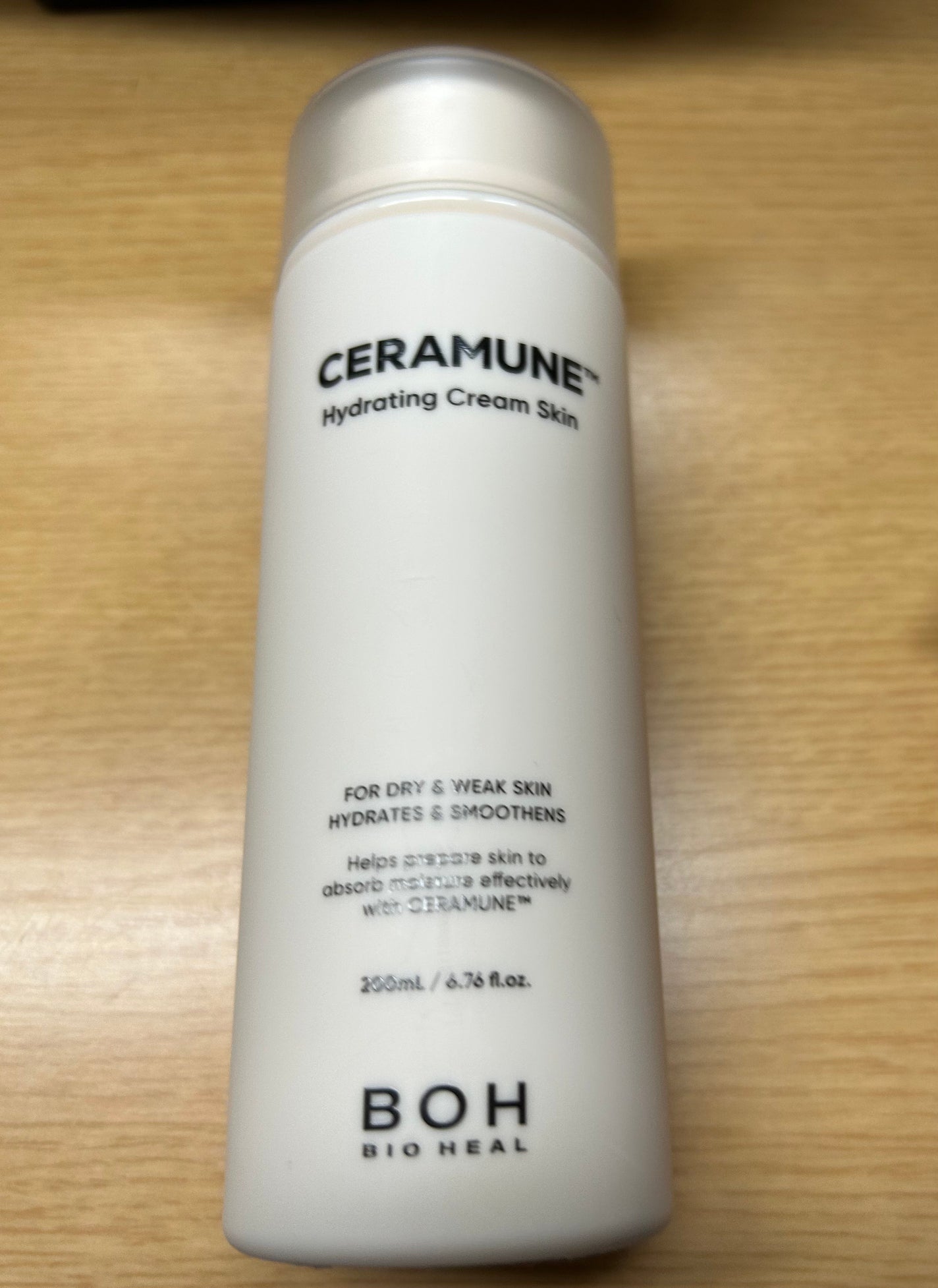 セラミューン™ハイドレーティングクリームスキン /BIOHEAL BOH/乳液を使ったクチコミ(1枚目)