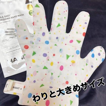 リードルショット リッチハンドマスク/VT/ハンドクリームを使ったクチコミ(2枚目)