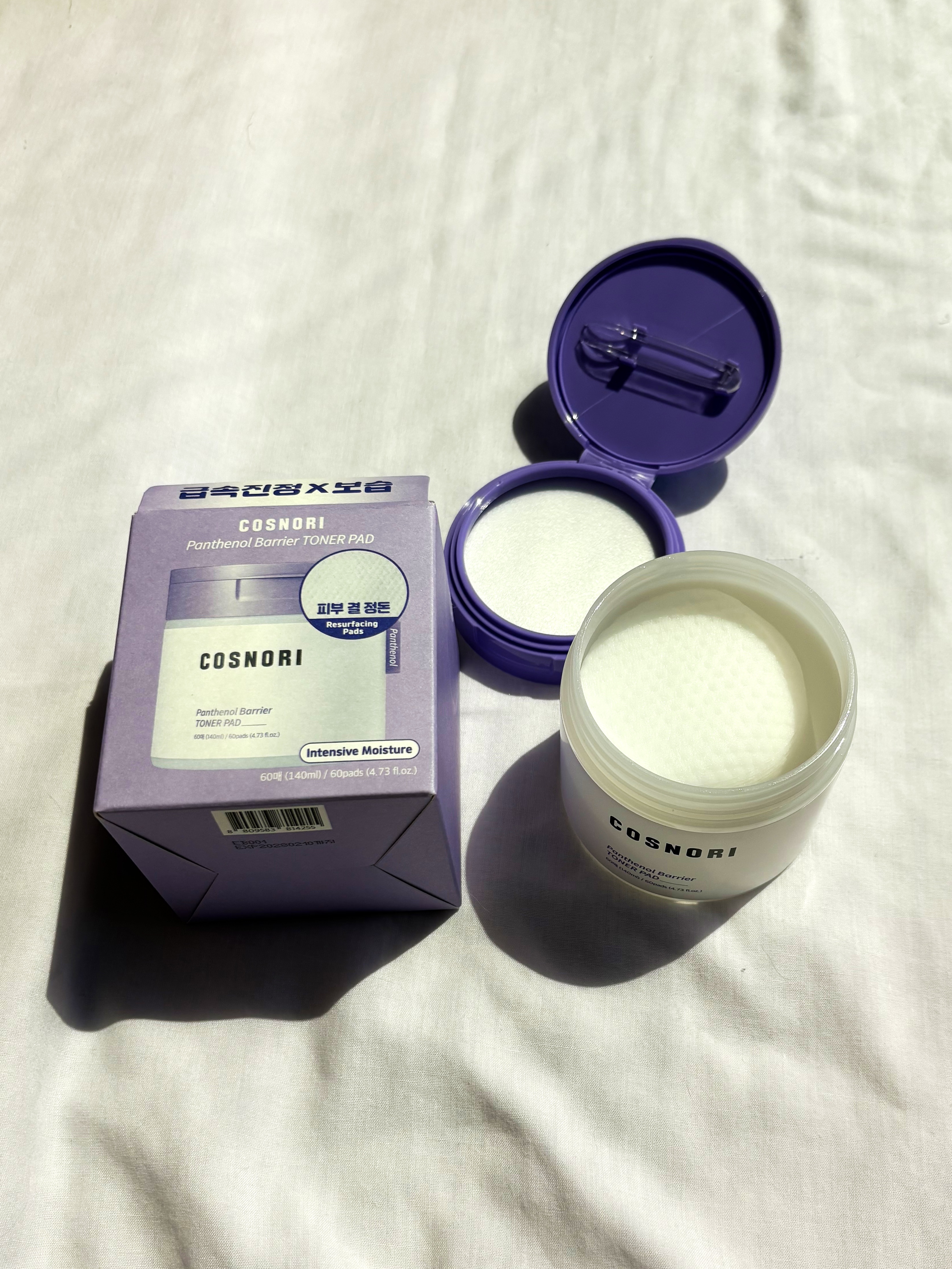 パンテノールバリアトナーパット/COSNORI/トナーパッドを使ったクチコミ（3枚目）