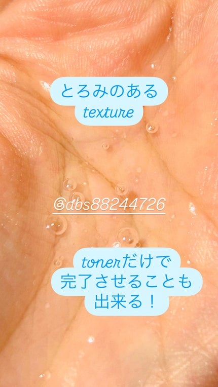 フレッシュリージュースドビタミンドロップ(35ml)/Klairs/美容液を使ったクチコミ(3枚目)