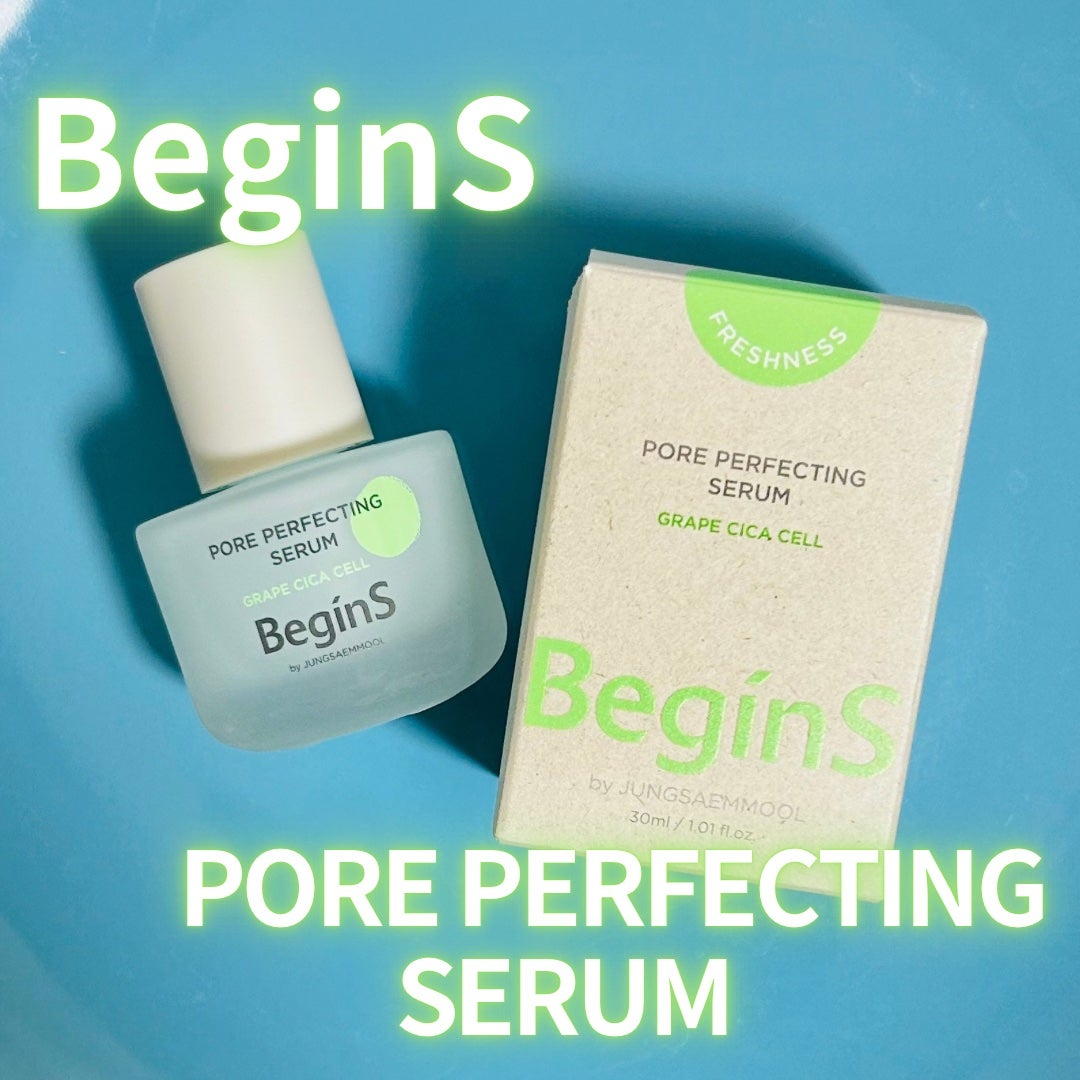 Pore Perfecting Serum/BeginS by JUNGSAEMMOOL/美容液を使ったクチコミ(1枚目)
