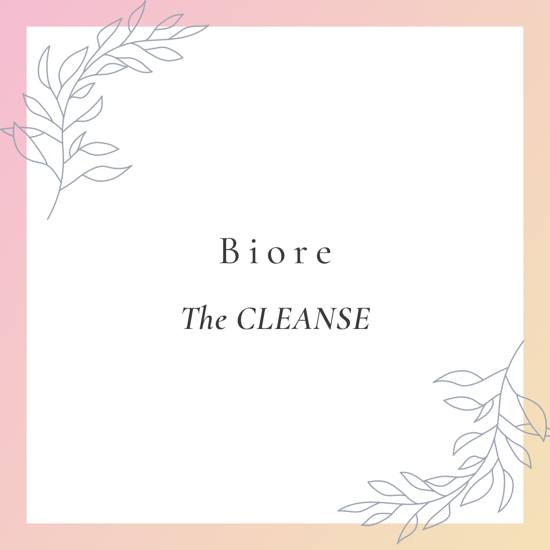 The クレンズ オイルメイク落とし/ビオレ/オイルクレンジングを使ったクチコミ（1枚目）