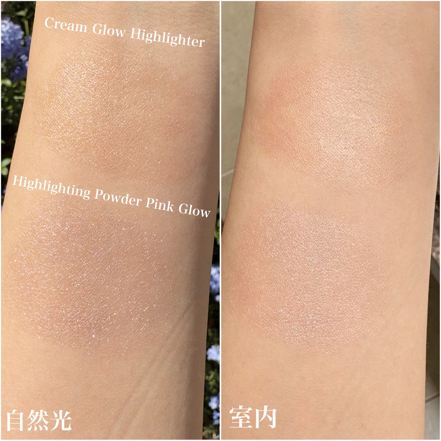 ハイライティング パウダー/BOBBI BROWN/パウダーハイライトを使ったクチコミ(4枚目)