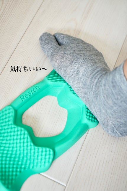 足裏ケア Rearch/M.lab/ツボ押し・マッサージグッズを使ったクチコミ(4枚目)