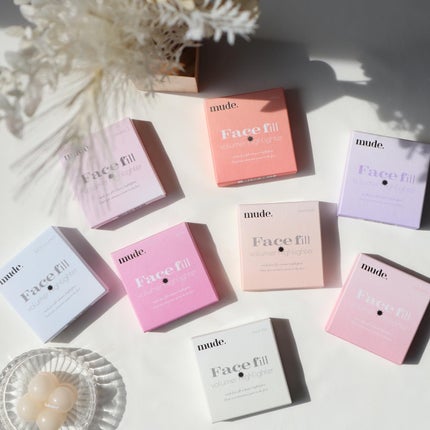 フェイスフィルボリューマーハイライター/mude/パウダーハイライトを使ったクチコミ(8枚目)