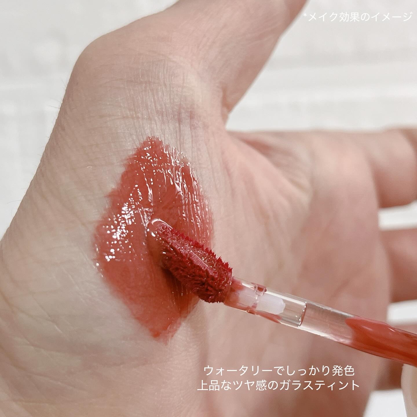 ウォーターグローリップティント/INGA/リップティントを使ったクチコミ（2枚目）