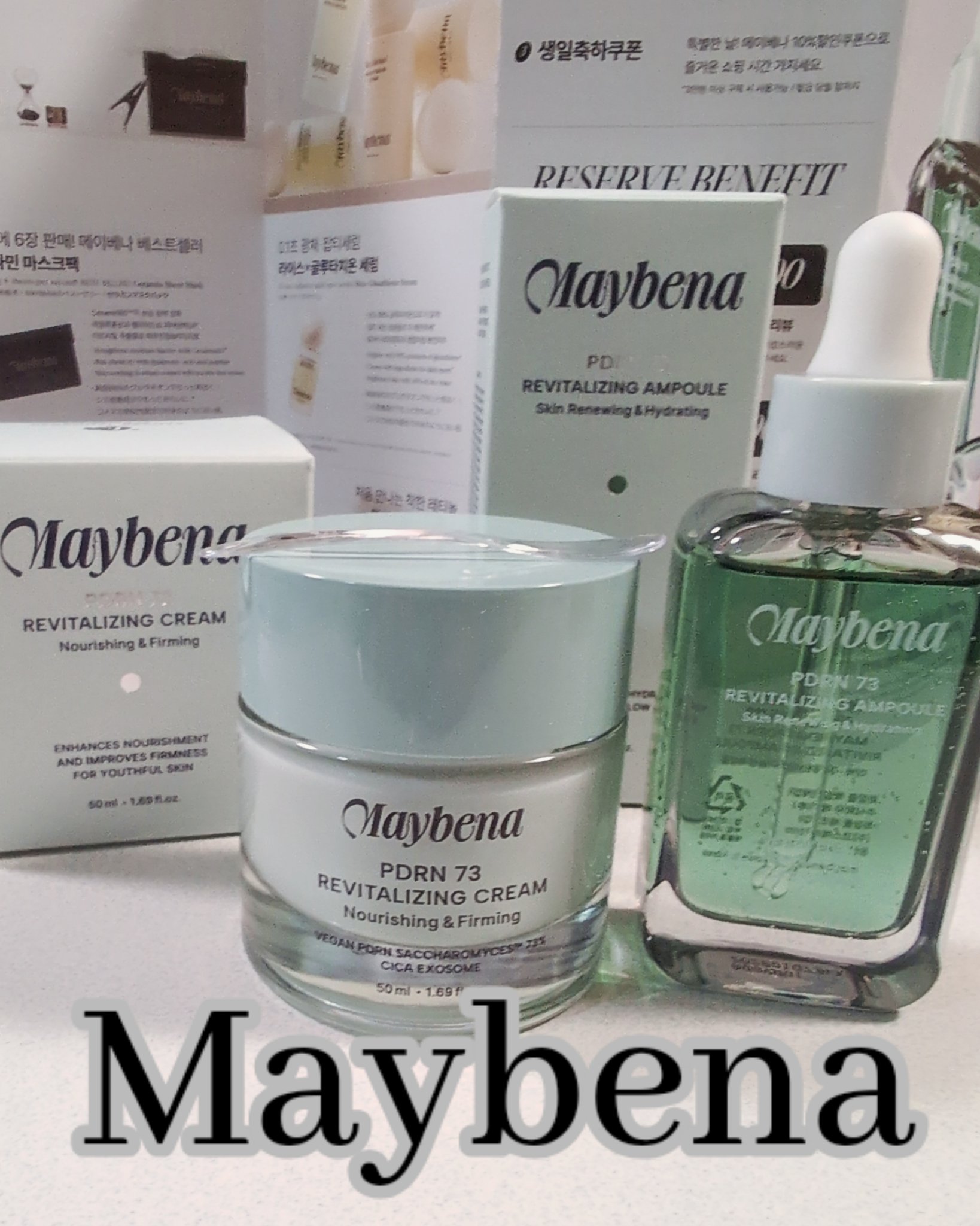 PDRN 73 リバイタライジング アンプル/MAYBENA/美容液を使ったクチコミ（1枚目）