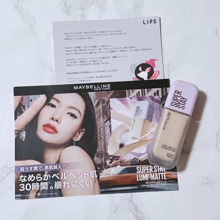 SPã¹ã〠ã«ãããã ãªããã ãã¡ã³ããŒã·ã§ã³/MAYBELLINE NEW YORK/ãªããããã¡ã³ããŒã·ã§ã³ã䜿ã£ãã¯ãã³ãïŒ1æç®ïŒ