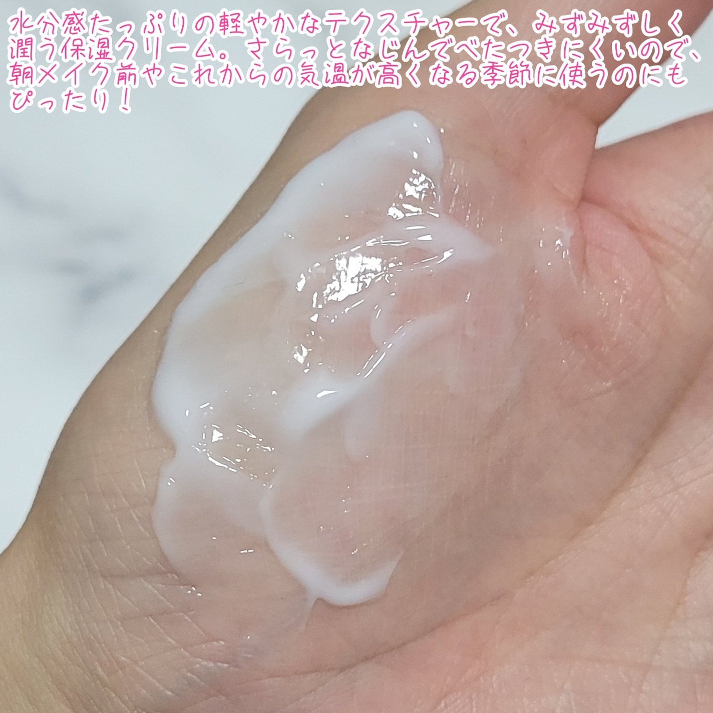 セルメイジング コラーゲン ポア パーフェクティング アンプル/Torriden/美容液を使ったクチコミ(6枚目)