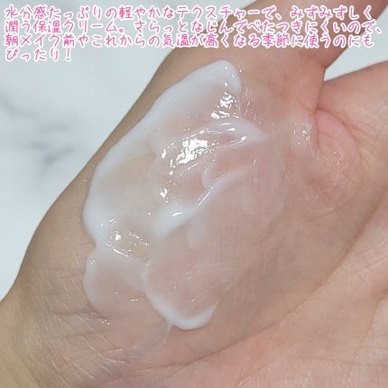 セルメイジング コラーゲン ポア パーフェクティング アンプル/Torriden/美容液を使ったクチコミ(6枚目)