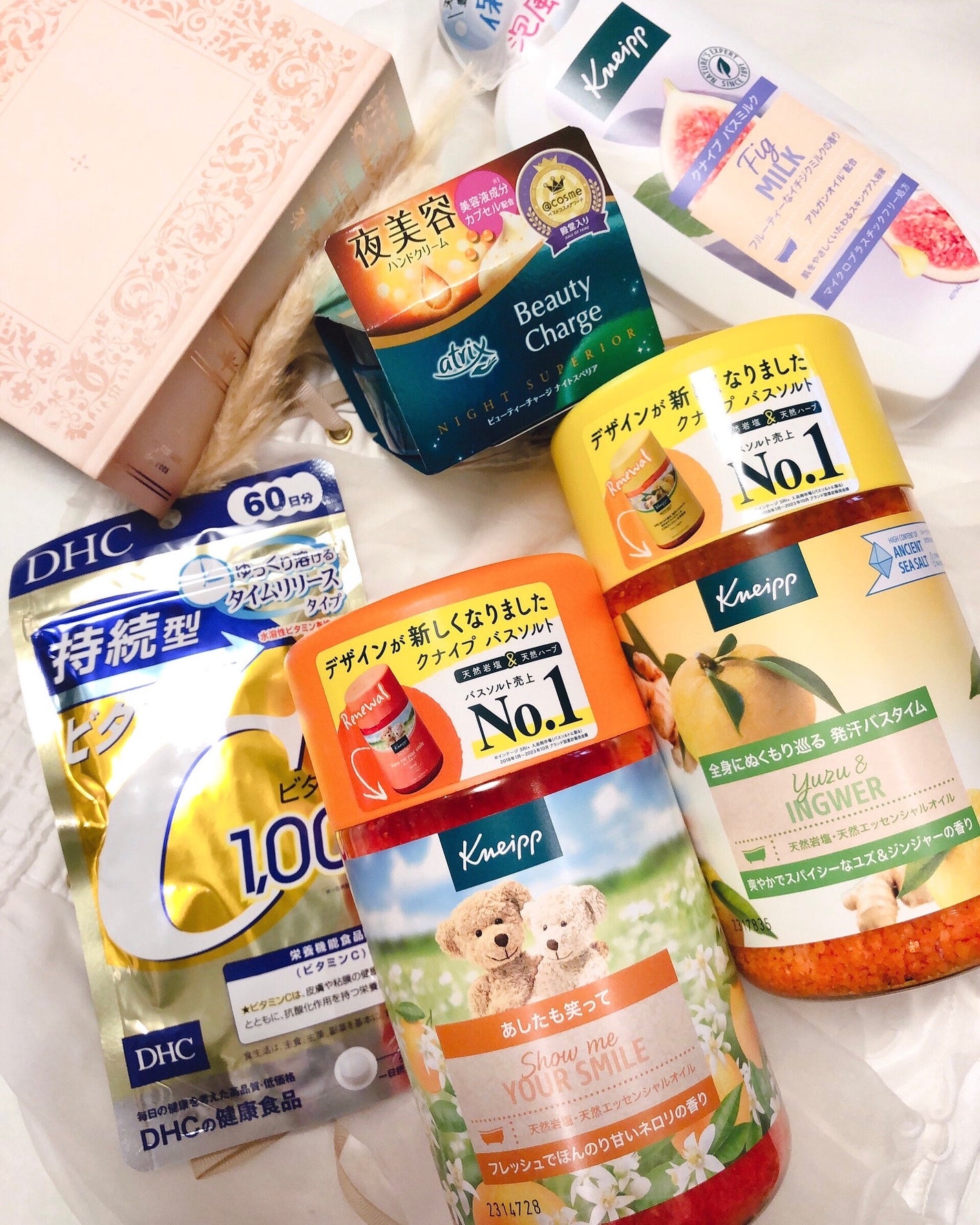 ビューティーチャージ ナイトスペリア/アトリックス/ハンドクリームを使ったクチコミ(2枚目)