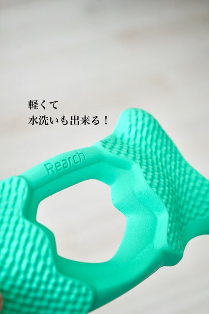 足裏ケア Rearch/M.lab/ツボ押し・マッサージグッズを使ったクチコミ(5枚目)