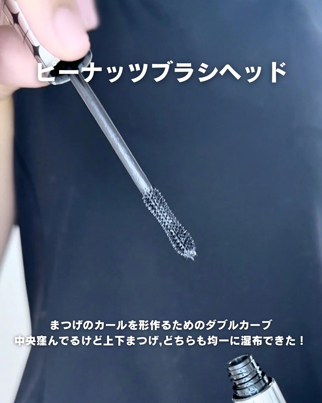 防水カーリングマスカラ/ZEESEA/マスカラを使ったクチコミ(4枚目)