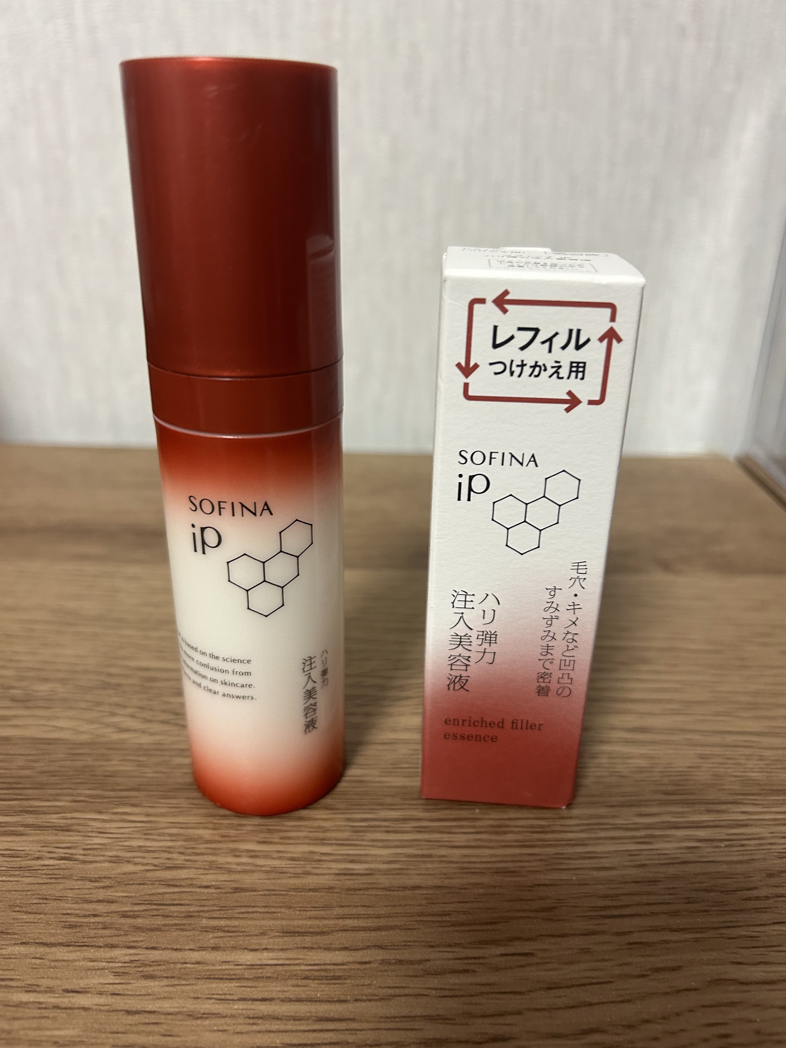 ソフィーナ iP ハリ弾力注入美容液/SOFINA iP/美容液を使ったクチコミ（1枚目）