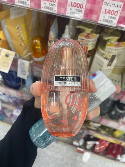 ウルリス ピンクネコ ウォーターコンク スリーク ヘアオイル/ululis/ヘアオイルを使ったクチコミ(1枚目)